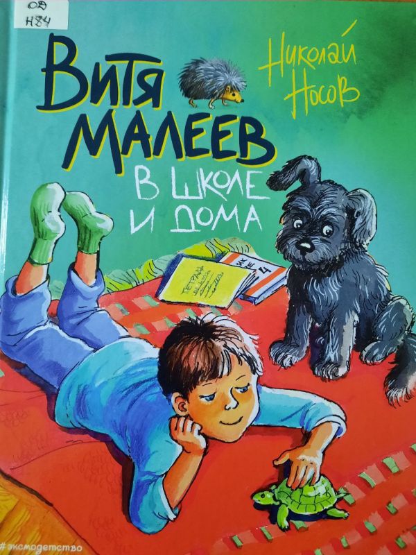 ������� ��������� ������