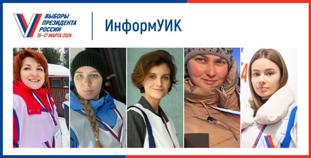 � �������, 17 �������, ���������� �������������� ��������� ���������, � ����� ����� ������ ������������� �������� ����������� � �����������