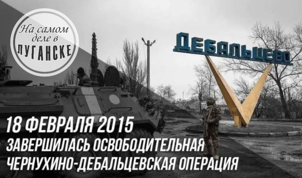 �������, 18 ������� � ��� ��������� �������� ��������� ���� � 9 ��������� ��������� ���������-������������� ��������!