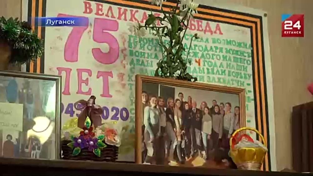 ����� �� ���� ������ ������� ������� 81-� ��������� ������������ �� �������-���������� �����������