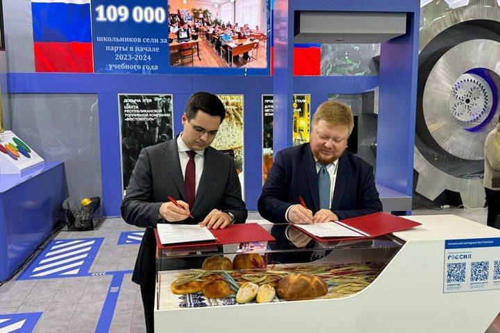 ����������� ��� � ����������� ���������� ������������ � ��������������