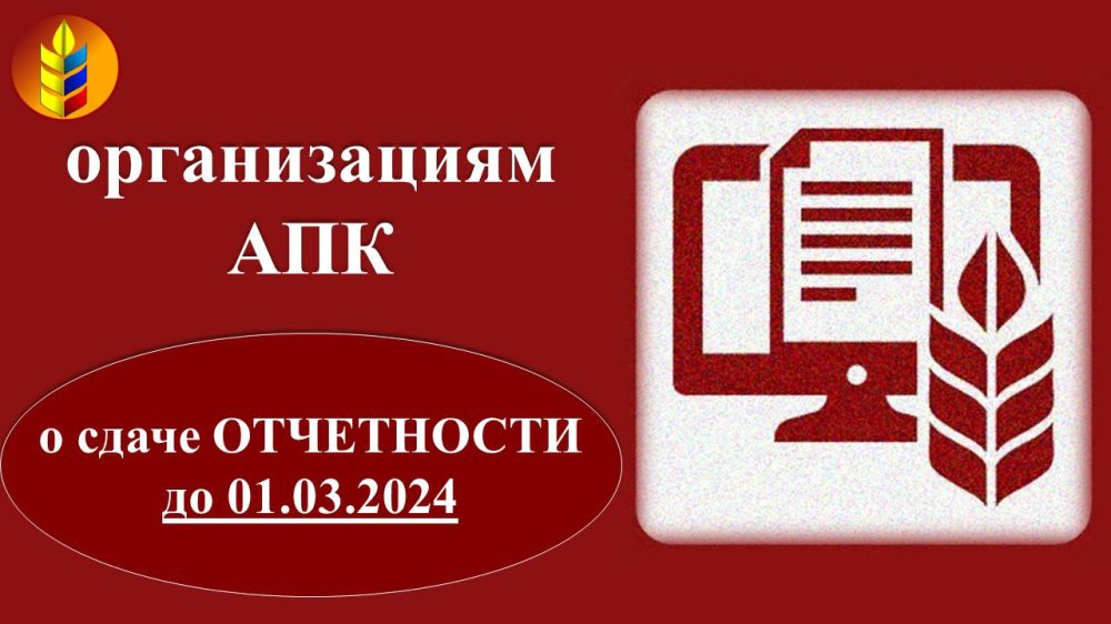 ������������ ��� ���������� � ������������� ���������� ����������� ����������