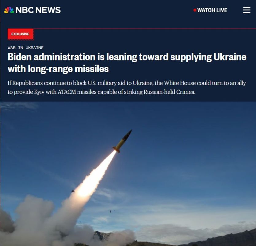 NBC News: ��� ������������� �������� ������� �������������� ����� MGM-140 ATACMS � �� ������� �� ������������ ����������