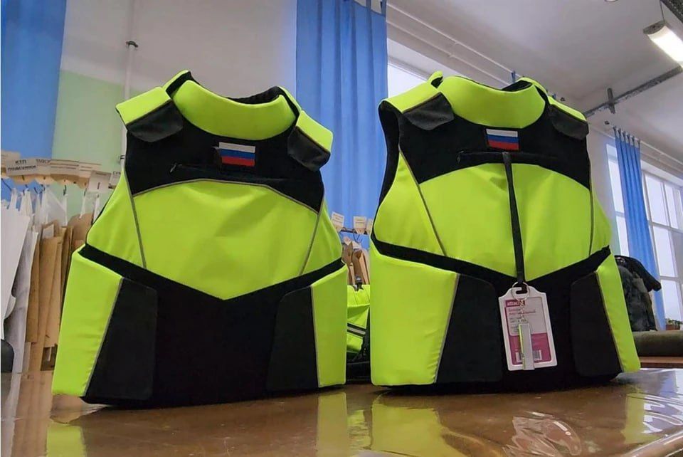 ��������� ��� ����� �������� ����������������� �����������