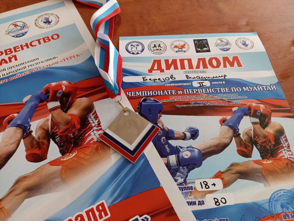 ����������� ���������� ������ ����������������� � ������������ ������� �������� ������ ����� ������ ����� � ���������� �� ����-���