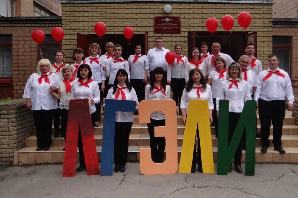 ��������� �����������-������������� �����-�������� ����� � ����� �������������� �������� ������� �������� ������������