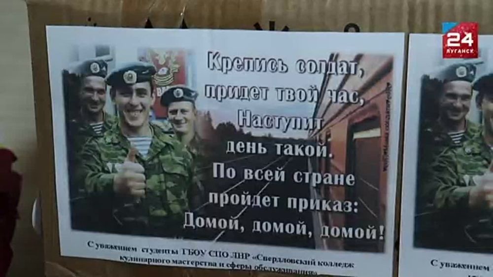 ������� ������� �� ��� ��������� ���������