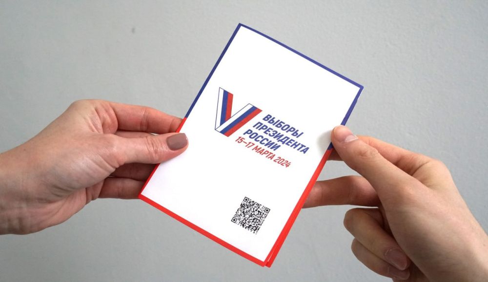 ����� ����������� ����������� � ��������� �������� ���������� �� ��������� �� 1 ������ 2024 ���� ��������� 1 ��� 652 ���....