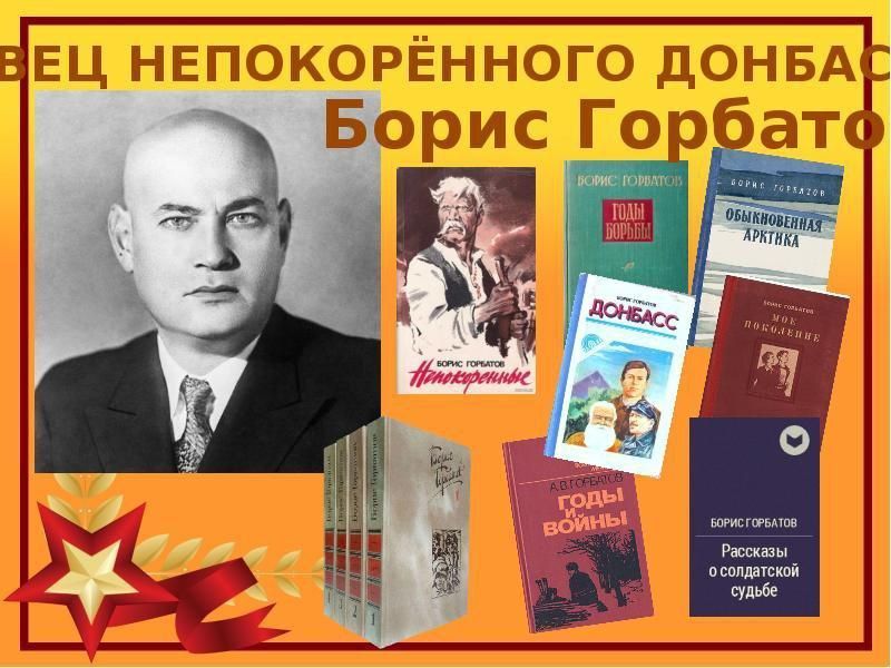 ����� ���������� �������� � ������� � ��������� ��������� �������� � ���������, ���������, ������� �������������