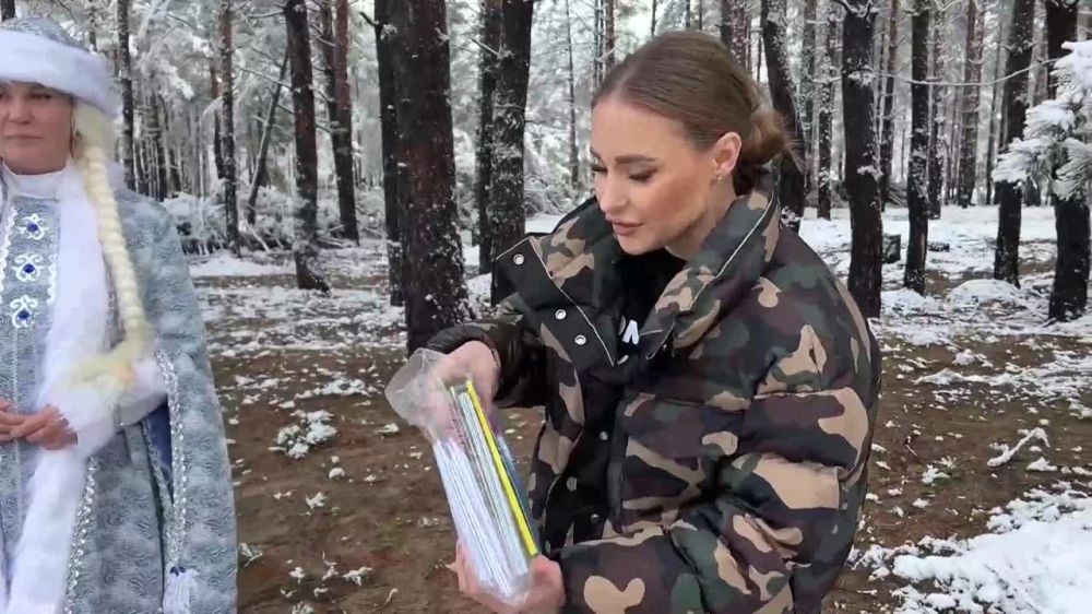 ����������� � ��� �������� � �������� �������, ������� �� ����� ����