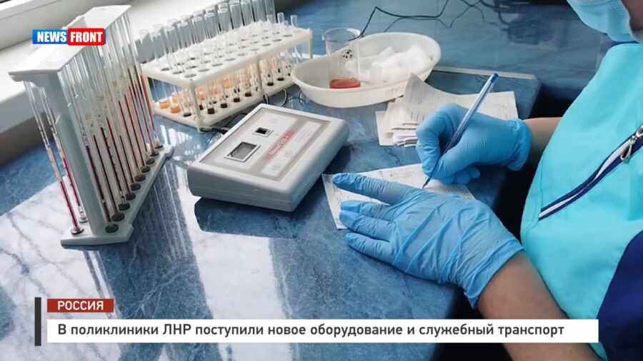 � ����������� ��� ��������� ����� ������������ � ��������� ��������� � �������� News Front