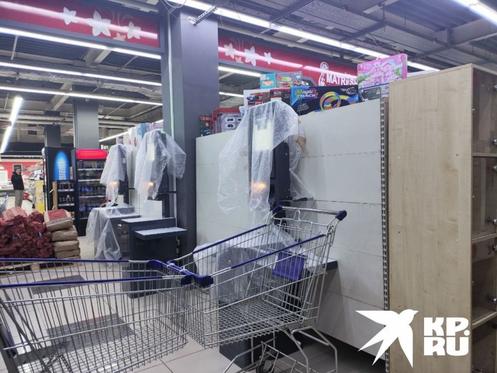 ����� ����� ���������������� � �������������