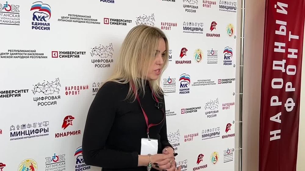 ��������� ��� � ����� �� ����� ������ ��������� ��������� �������������� IT-�������������� �� ���� ����������� ���������-������������� ������������ ���������� � �������� ������ � ���������������