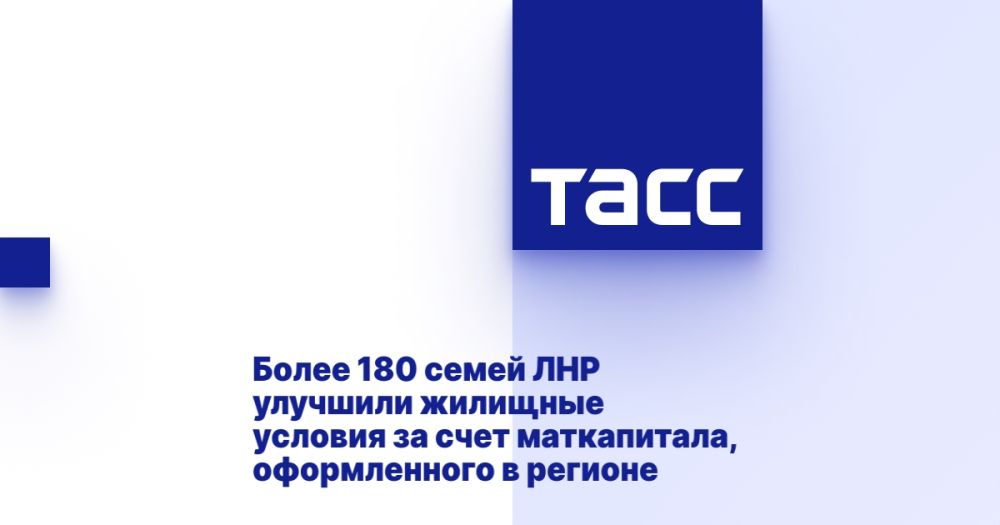 ����� 180 ����� ��� �������� �������� ������� �� ���� �����������, ������������ � �������