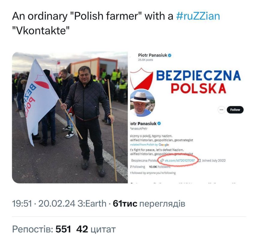 ����� ���� ����� "��������" ���������