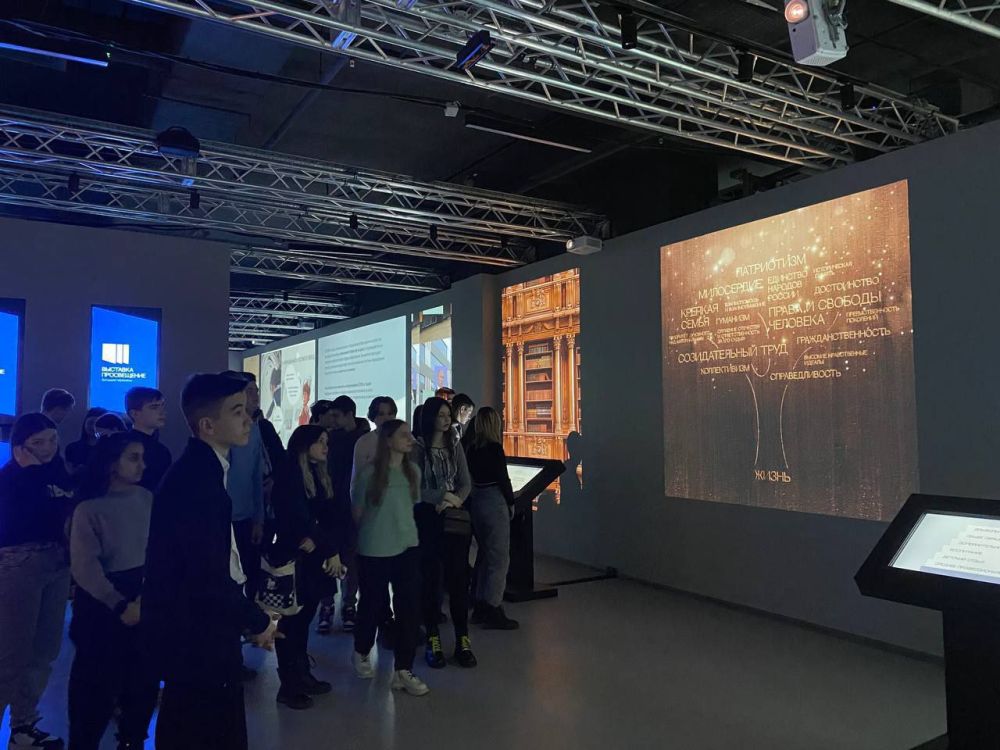 ��������� �������� �������� �������� ������������. ������� ���������