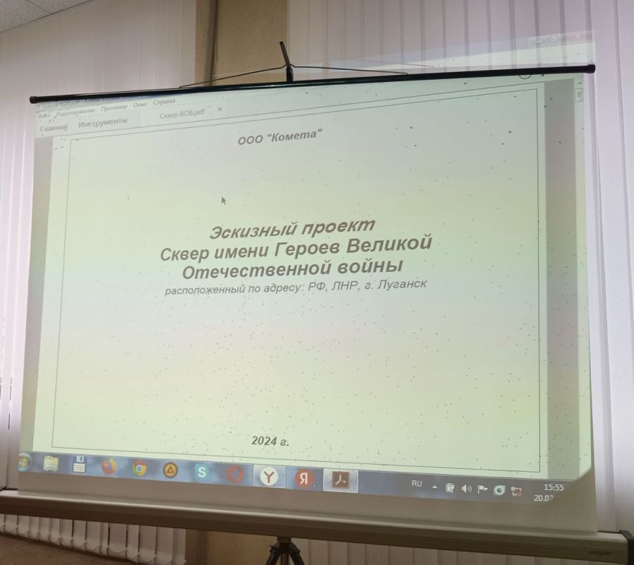 �������������� ������ ������������ � �������� ��������������� ������ ������ ���