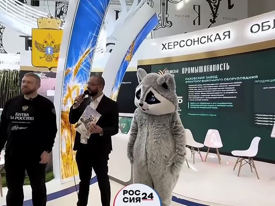 ������� ������������� �����: ����� �� ������� �������� � ������������ ������ ��