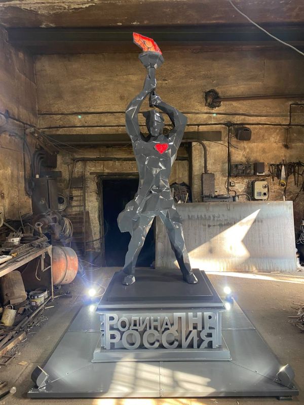 "�������� ���������" ���������� � ���� �� ��������� ��������� ��������