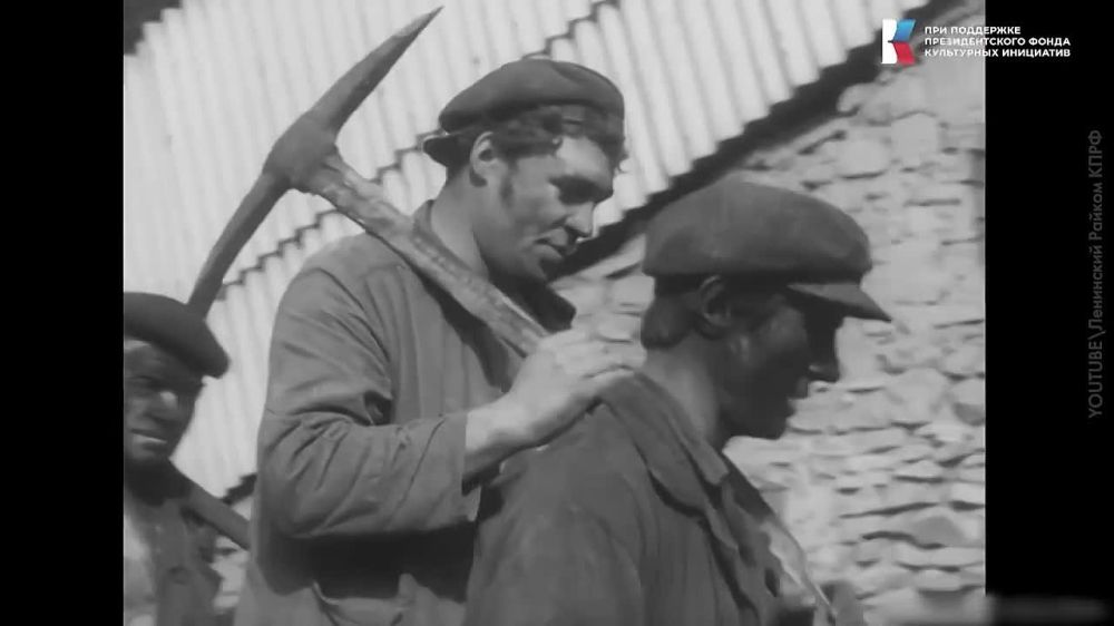 �����������. ����� �����������: ���������� �������