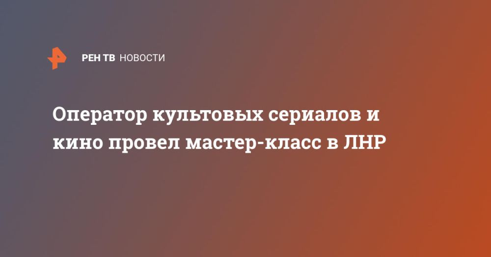 �������� ��������� �������� � ���� ������ ������-����� � ���