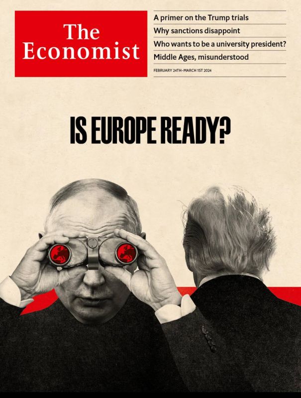 ������� �� ������?�