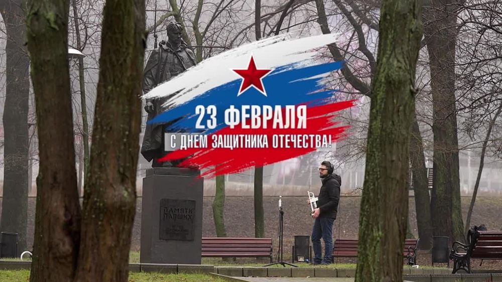 �������� SFORZANDO ��������� ������������� ���������� ������ � �������� �������� � ����������, ��������������� ������ � ����� �� ����� "����� �������"