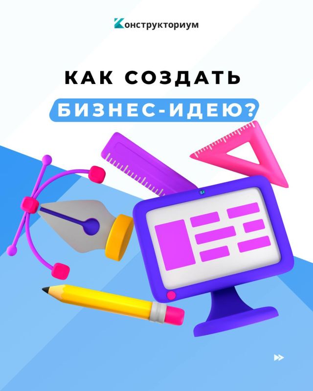 27 ������� � ������ ������� - ������� ��������� ������ �� ���� ��������� ������� � ������ ���� ��� �������. ���-���� �������� ������ ����