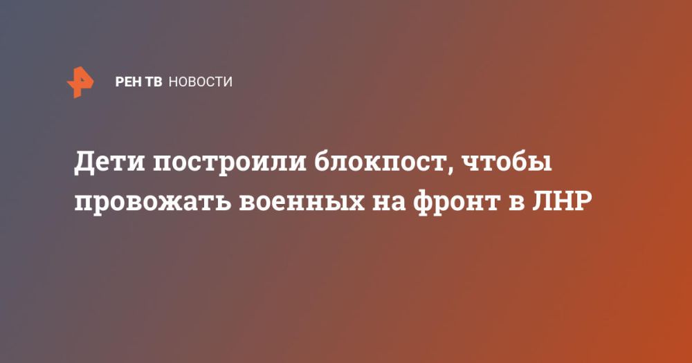 ���� ��������� ��������, ����� ��������� ������� �� ����� � ���