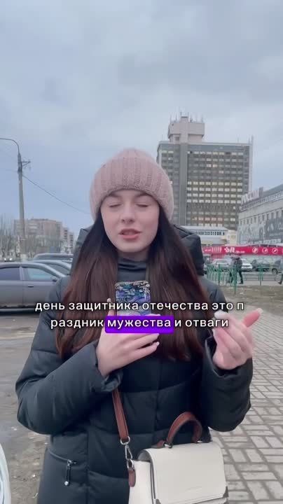 �������, � �� ��� ���������� ����� ������ � 23 �������