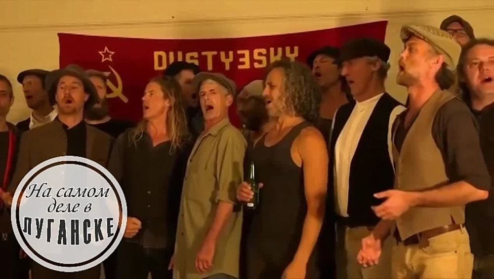 ������������� ���������� ������� ����� Dustyesky �� ��������� ��������� ������������� �����, ���������� � ���� ����������� ����� � ������ ������������