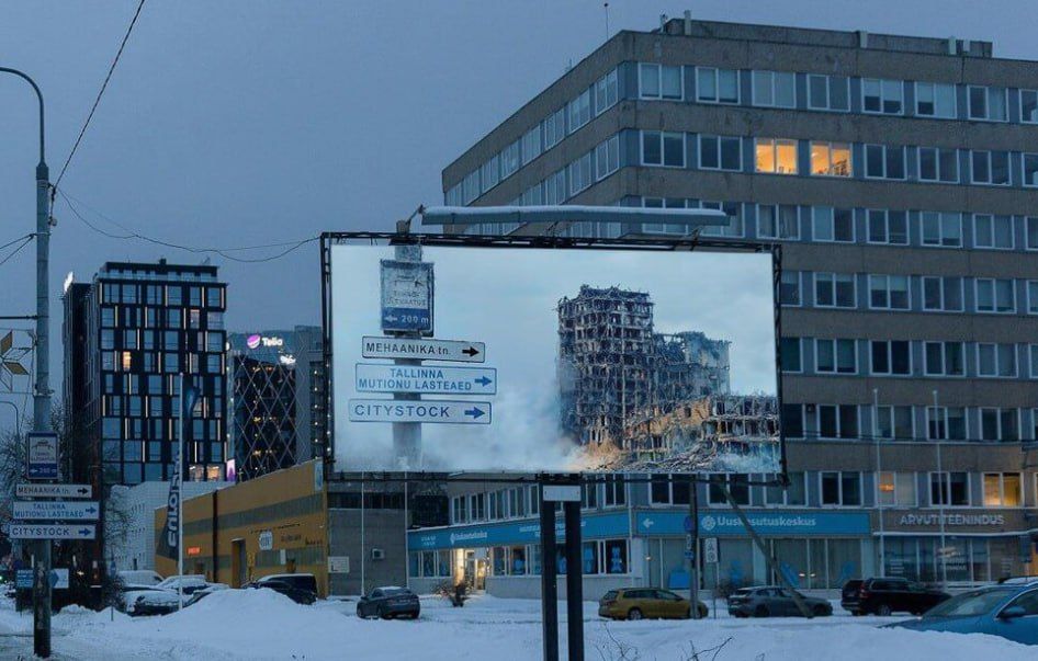 ������ �� �� �������?