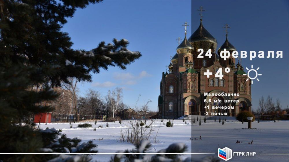 ������ ����, ��������� �������� ����������!