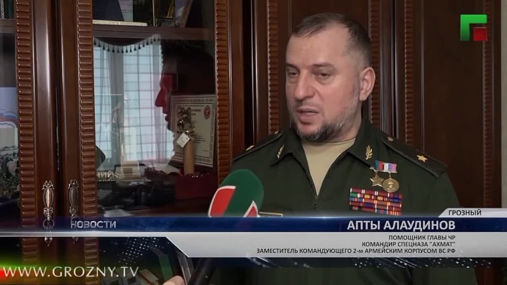 ������� ����, ��������� �������� ���� �������� � ��������� ������ �������� "�����" � ������� ��������������� ��: