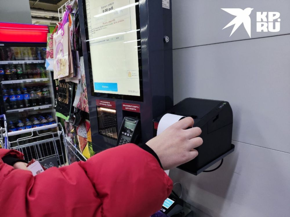 ����� ����� ����������������