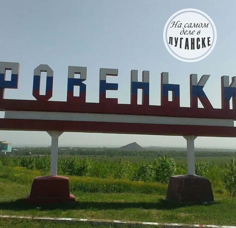 ������ ����, �������!. �������� ���� � ��������� ����� ������ � �������� � ��������� �������� ���������� �� ����� ������ ����. ��� �������