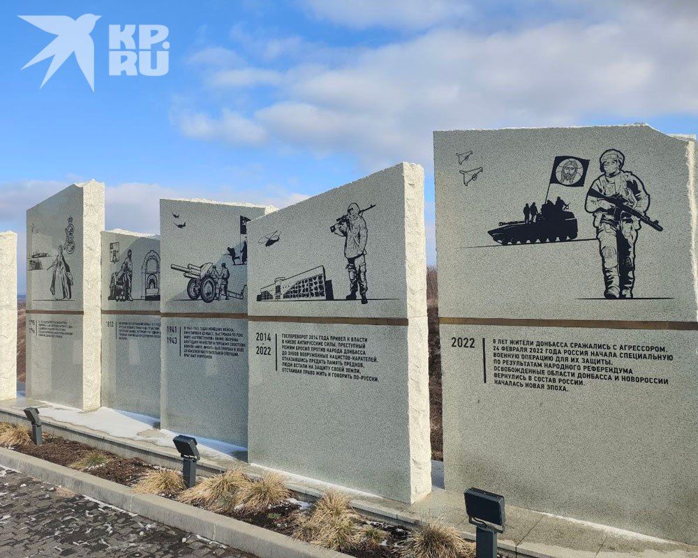 � ��� ��������� ������������ ������� ��������� ����� �������� � ����� ������� ��������� �� KP.RU