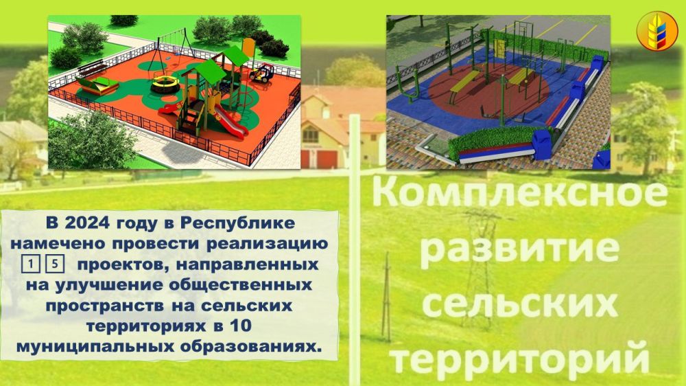 1111111. � 2024 ���� � ���������� �������� �������� ���������� 15 ��������, ������������ �� ��������� ������������ ����������� �� �������� ����������� � 10 ������������� ������������