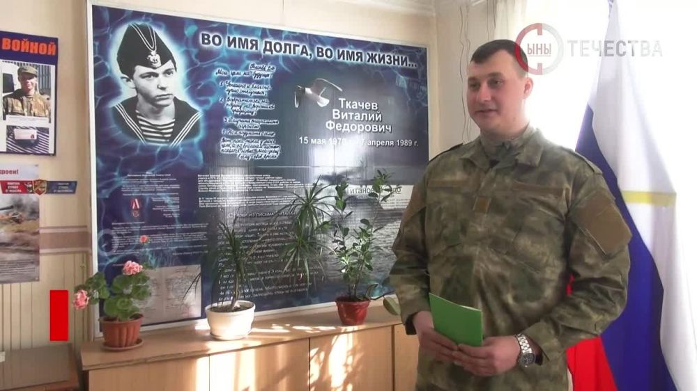 ������ �� ��������� �������� ������������������� ����� �������� ��������� ������� ��� ��������������, ����������� �� ����� ������� ���������������