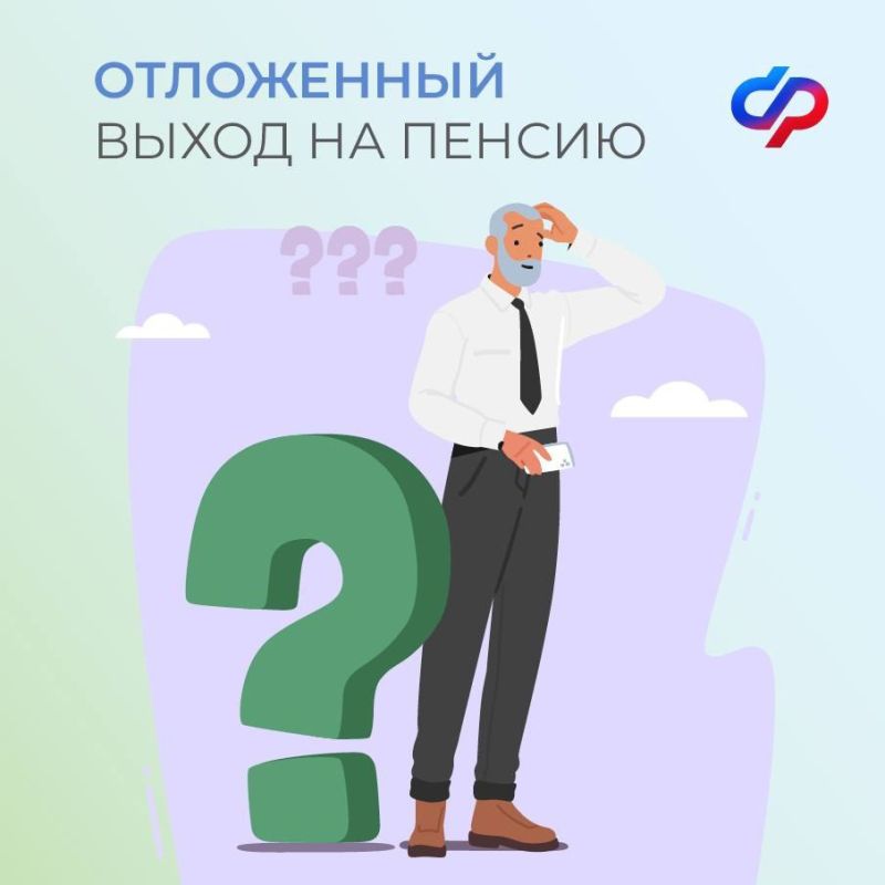 ������� �� �������� �� ������ ����� ����������� ��������?