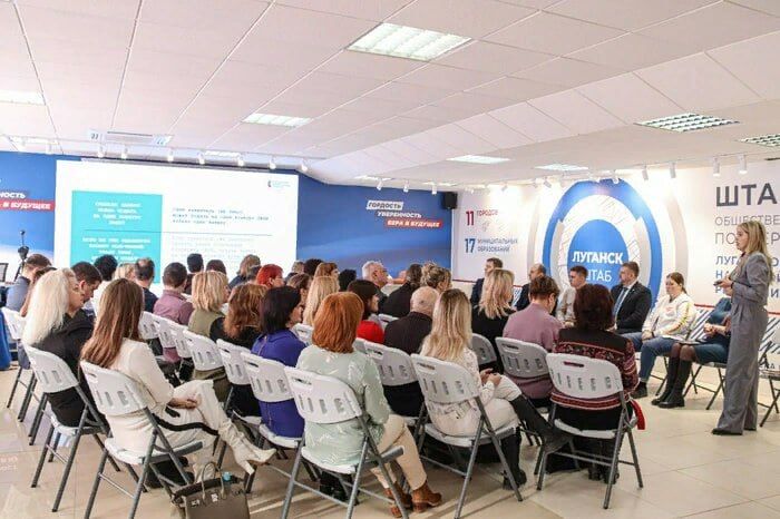 ЛНР. В Луганске обсудили планы развития некоммерческого сектора ЛНР Общественники ЛНР в преддверии Всемирного дня...