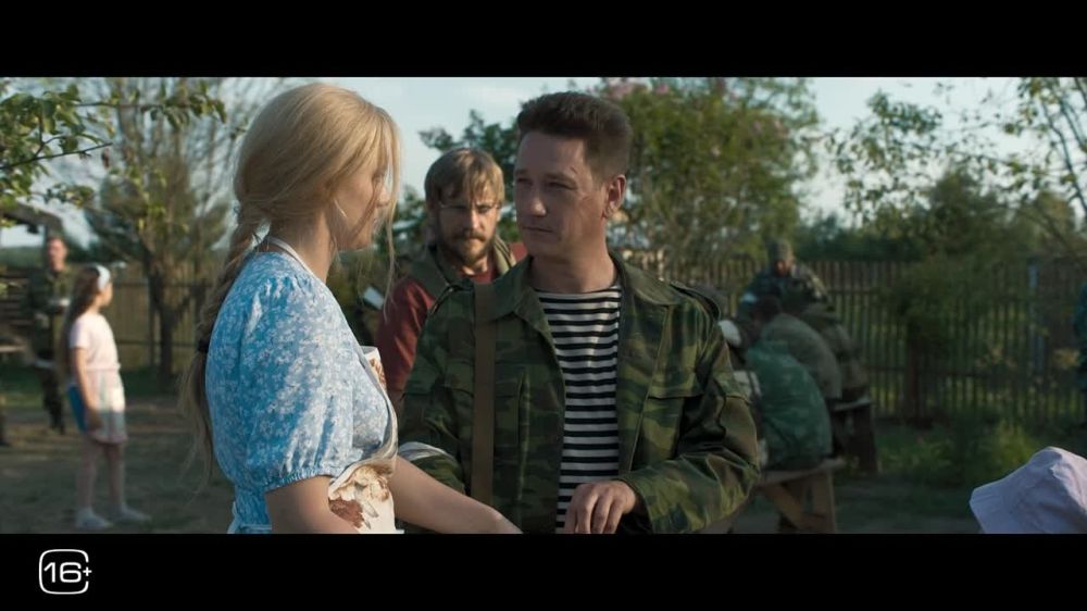 ��������� ���������