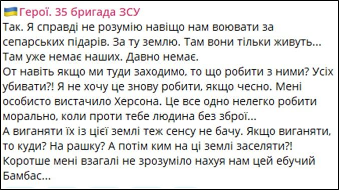 ��� ����������� ���������?