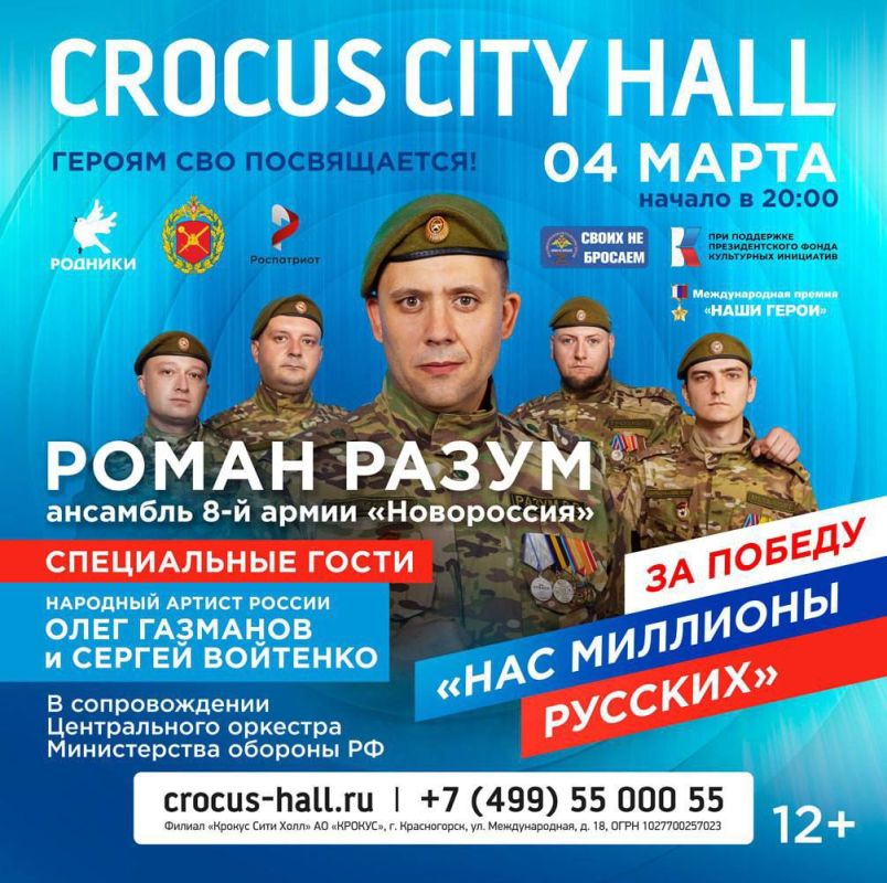 ������ ��� �����������. ����� ����� � �������� ������������ �������� �� ������� �����!