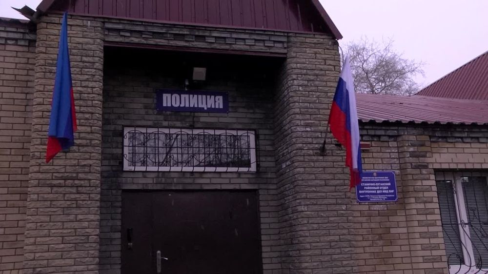 ������������ � ��������-��������� ������ �������� �����