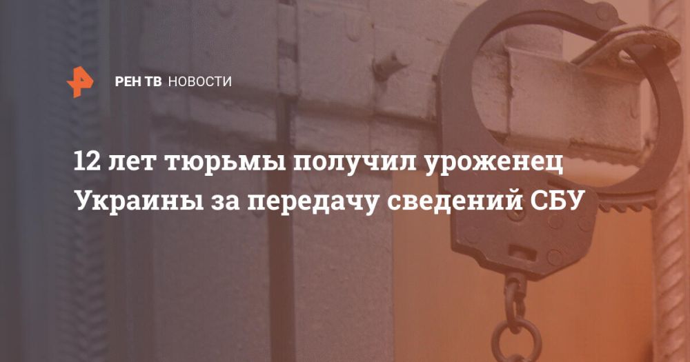 12 ��� ������ ������� �������� ������� �� �������� �������� ���