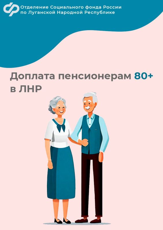 ������� � ��������� ������ ����� 80 ���