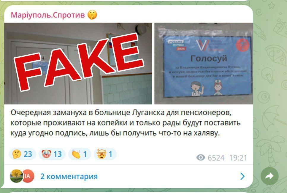 ���������� ������������� �� ������ ��������� ������ �����, ��� ��������� �������� �������� �� ����� ����� � ����� �� ������� ��������