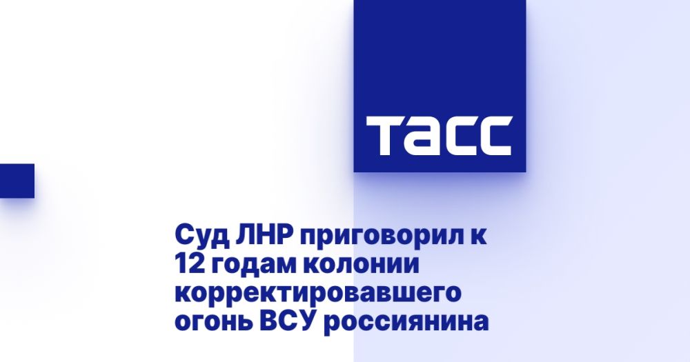 ��� ��� ���������� � 12 ����� ������� ����������������� ����� ��� ����������