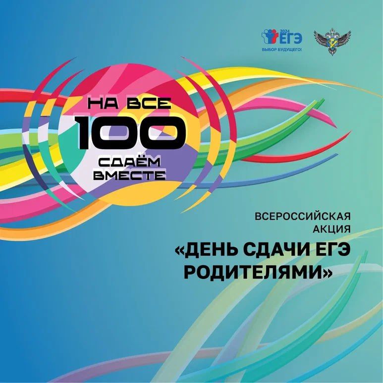 �������� ����������� ���������� ������ �� ���� ��������, ��� ����� ���